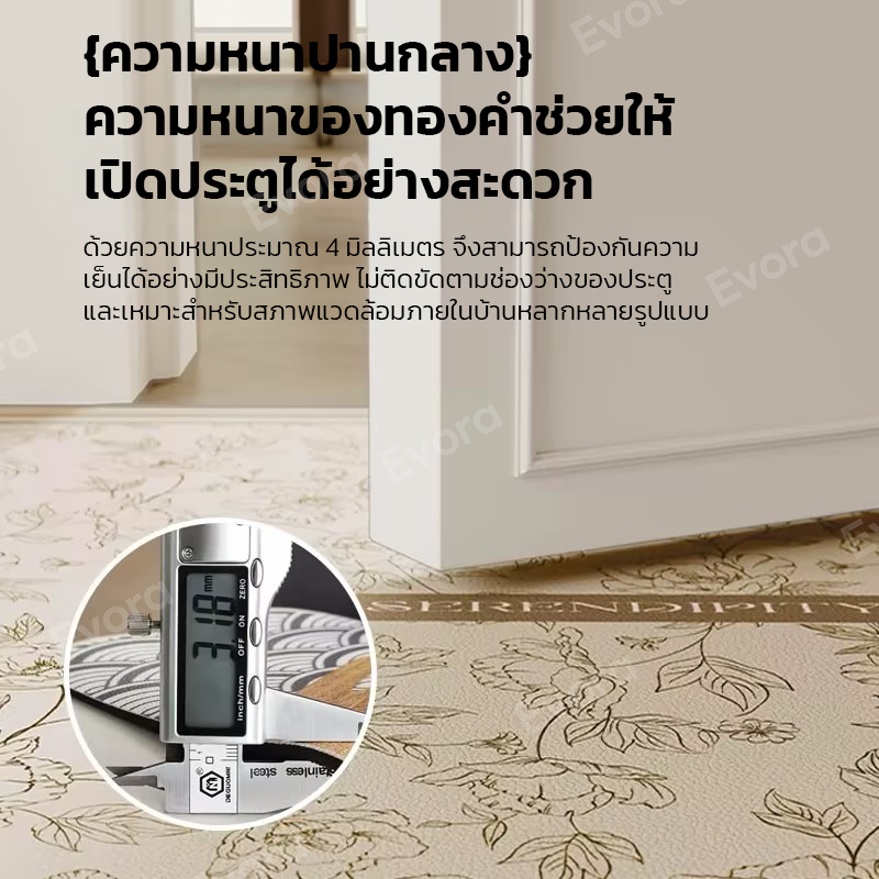 Evora พรมเช็ดเท้า พรมห้องน้ํา ซับน้ำได้ดี พรมกันลื่น นุ่มสบายเท้า แบบแห้งเร็ว คุณภาพสูง รูปที่ 7