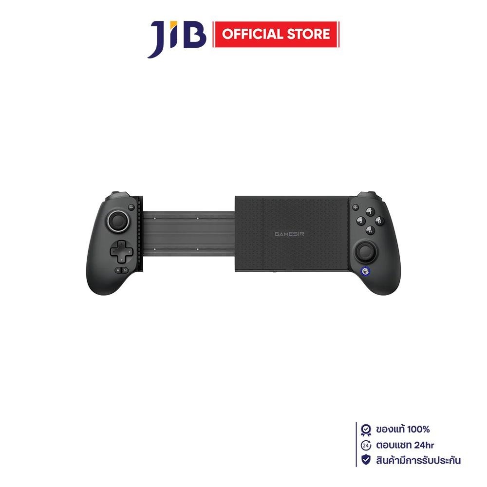MOBILE CONTROLLER (คอนโทรลเลอร์มือถือ) GAMESIR G8 PLUS - BLUETOOTH STRETCHABLE MOBILE GAMEPAD