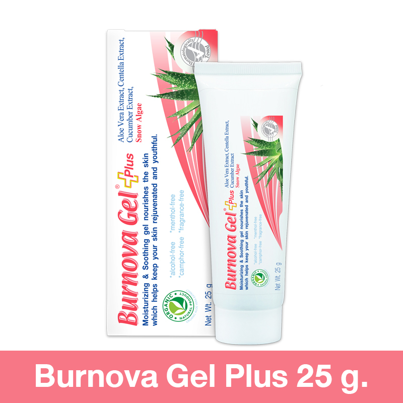 [ของแถม] Burnova Gel Plus 25 g.