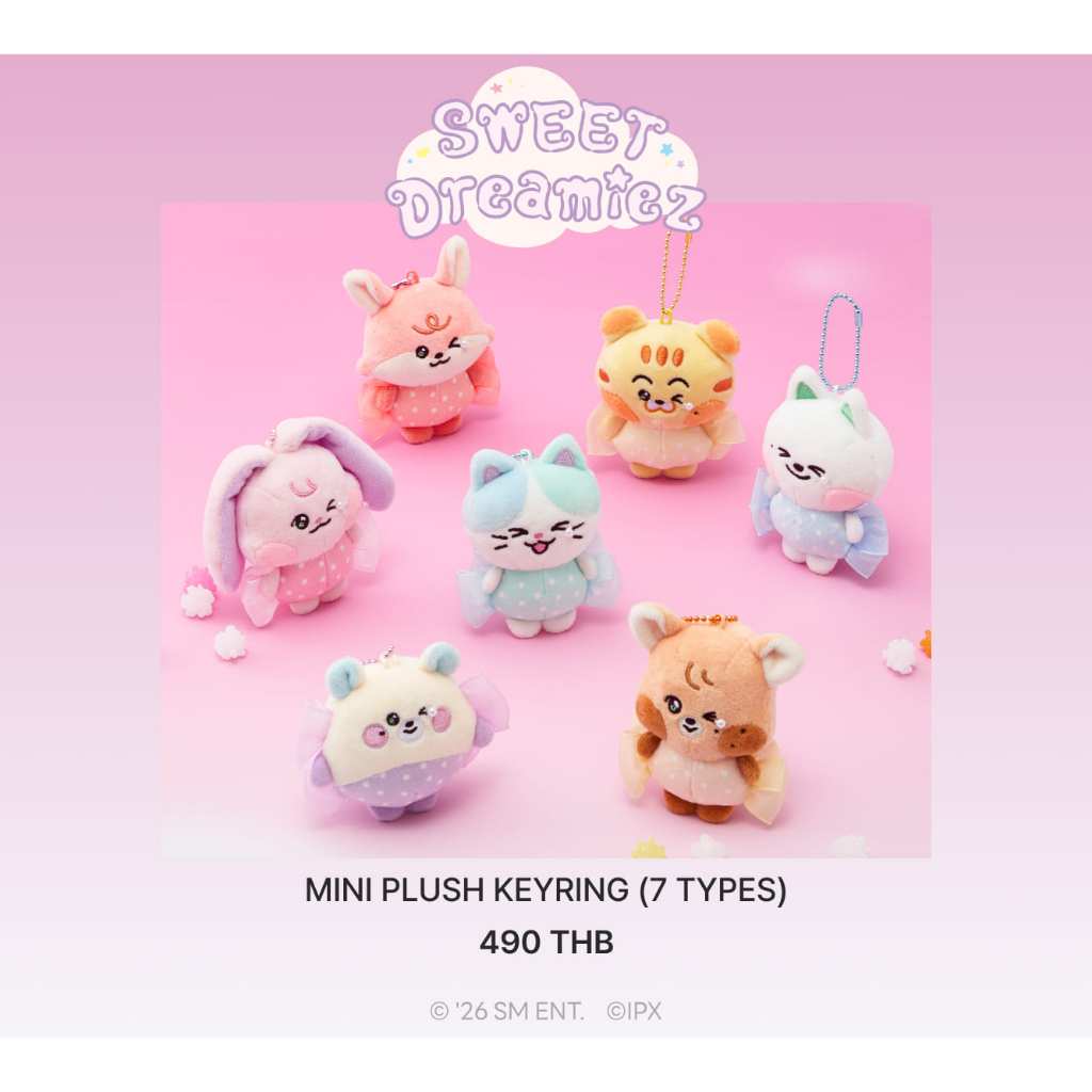 SEOULR | [Dreamiez] - SWEET MINI PLUSH KEYRING