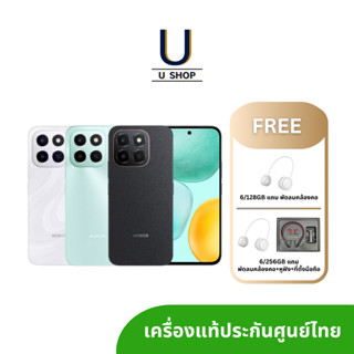 Honor X6c (6/128GB) (6/256GB) เครื่องแท้ ประกันศูนย์ไทย มีขอ…