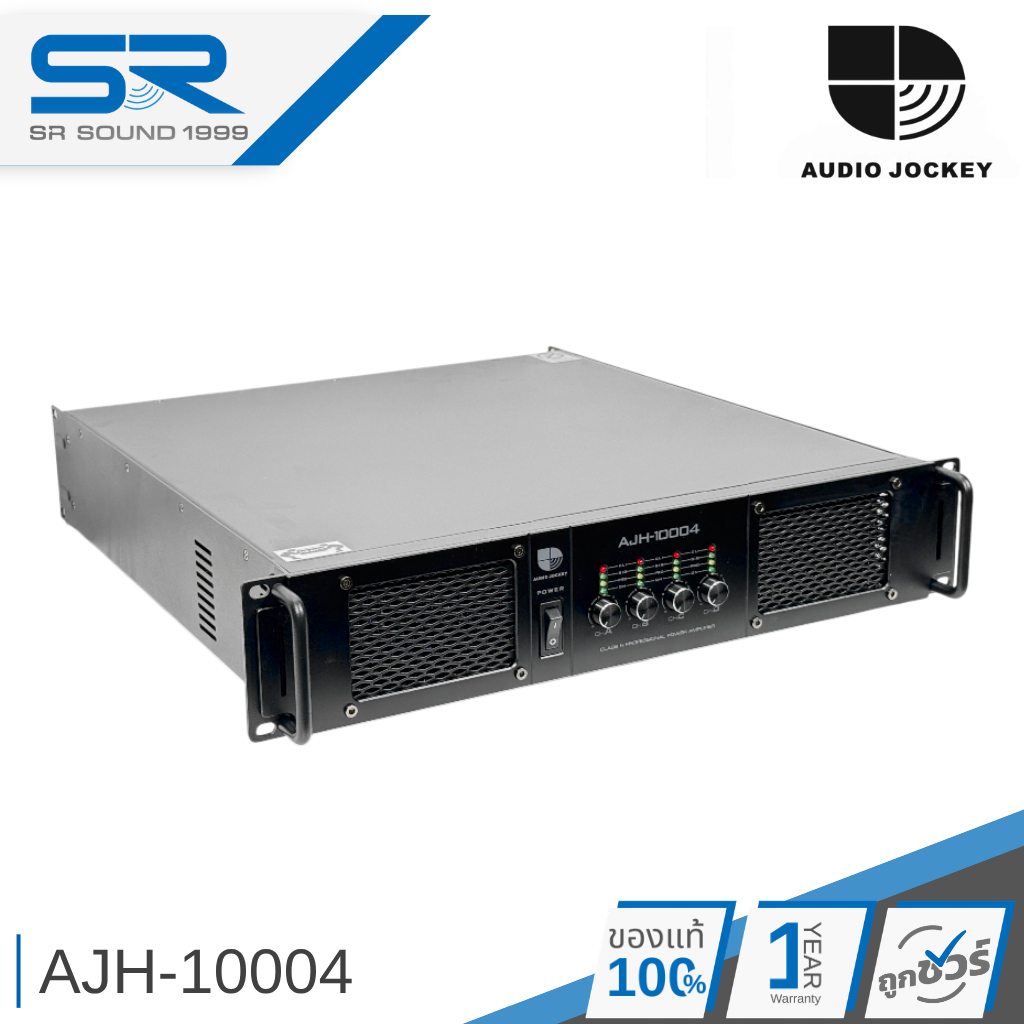 AUDIO JOCKEY AJH-10004 เพาเวอร์แอมป์ 1000W x 4CH คลาส H แอมป์ขยายเสียง Power Amplifier AJH10004 ราคา ถูกที่สุด ดีลบีเคเค แกลเลอรีภาพที่ 2