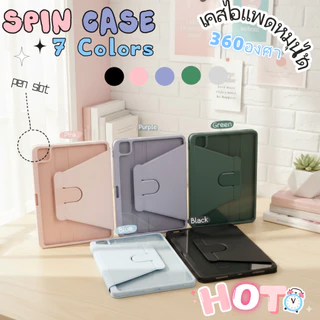Air7 พร้อมส่ง🇹🇭 เคสหมุนได้ 360°เคสสำหรับ air4//5/610.9 gen7gen8gen9 gen10/11 A16 หลังใสกริ้งงง ใส่ปากกาด้านขวา pro11