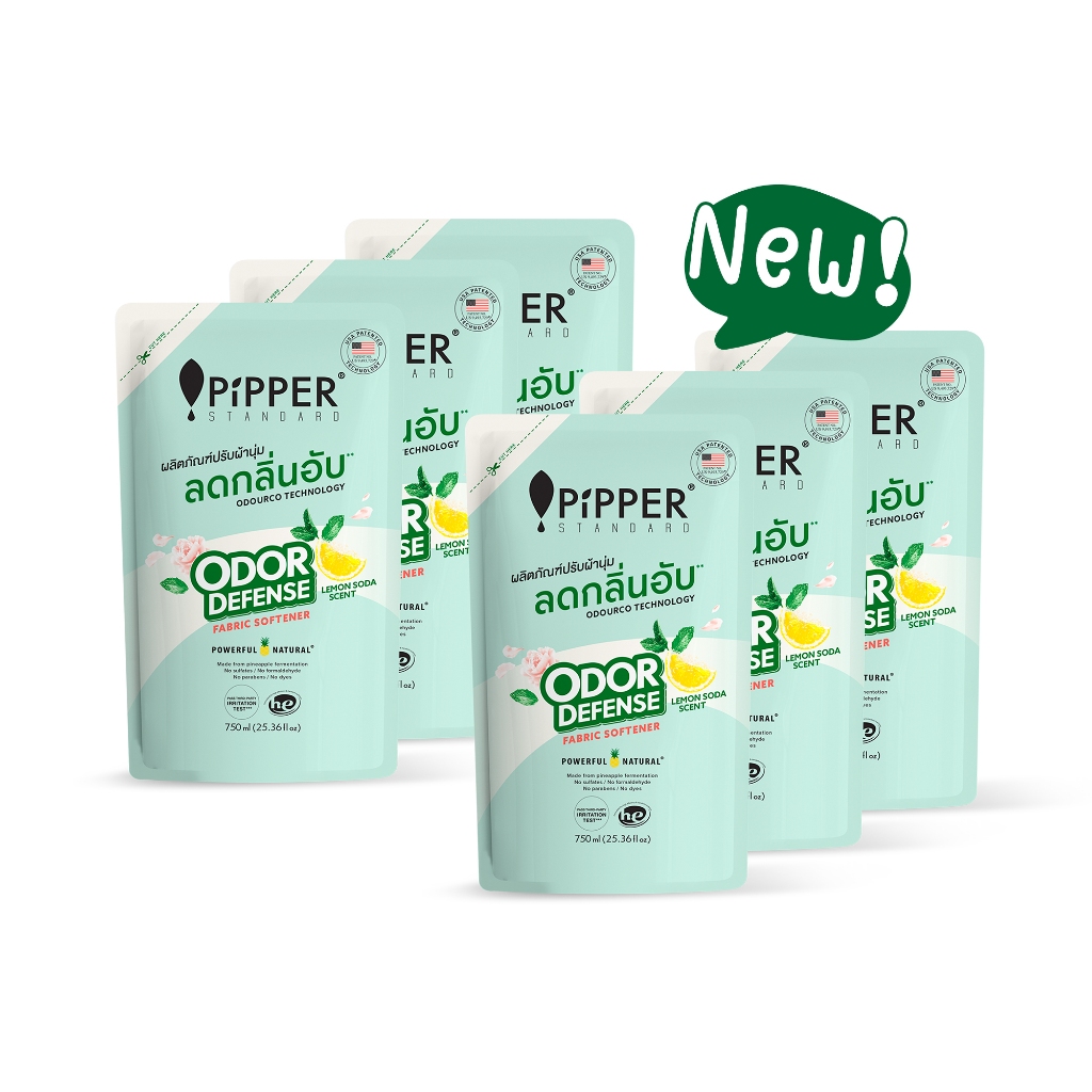 PIPPER STANDARD ผลิตภัณฑ์ปรับผ้านุ่ม พิพเพอร์ สแตนดาร์ด โอดอร์ ดีเฟนส์ สูตรลดกลิ่นอับ ขนาด 750 มล. แพ็ค 6 ถุง