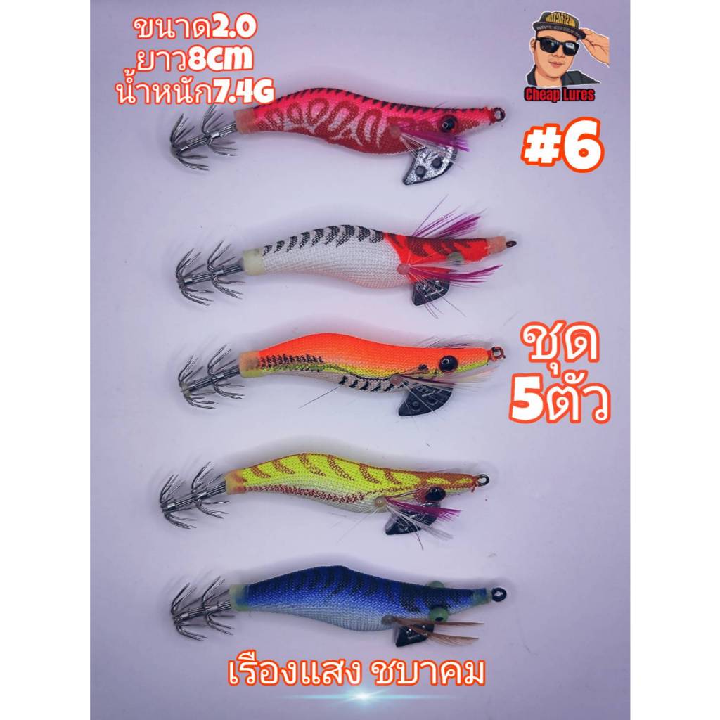 Thumbnail 6