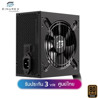 อุปกรณ์จ่ายไฟ Einarex Axis Master L1 Semi-Modular 80+ Bronze Power Supply รับประกันสินค้า 3 ปี