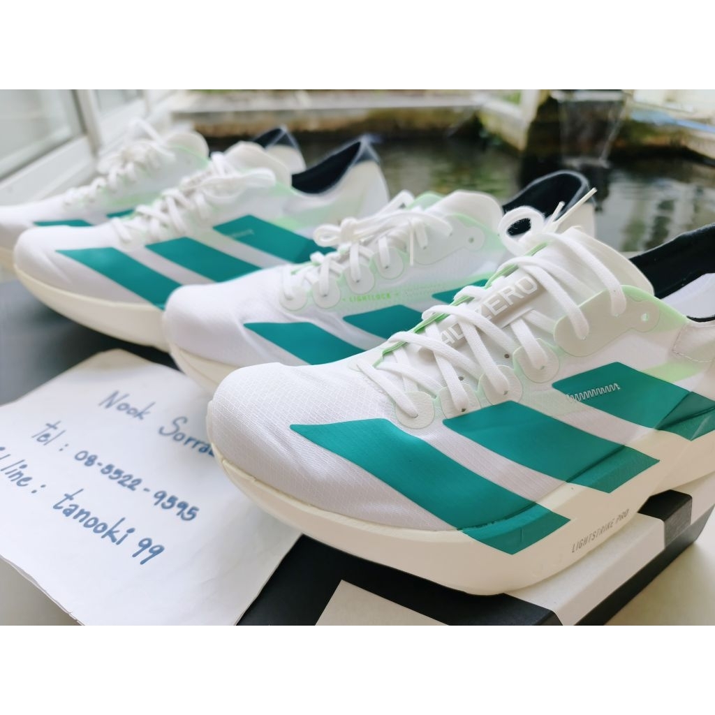 Adidas Adizero Adios Pro 4