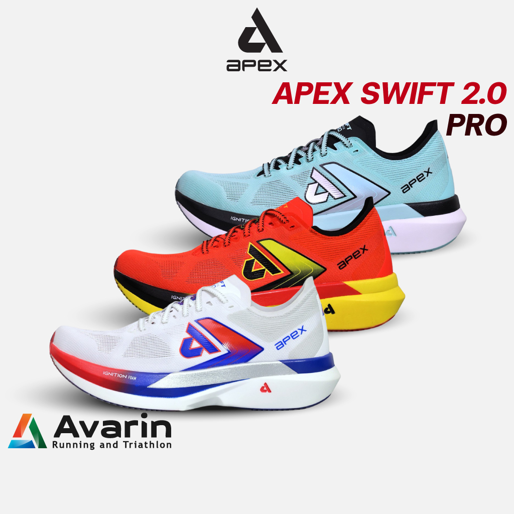 Apex Swift 2.0 Pro ทุกสี (ฟรี! ตารางซ้อม) รองเท้าวิ่งถนน พื้นคาร์บอน
