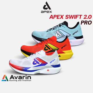 Apex Swift 2.0 Pro ทุกสี (ฟรี! ตารางซ้อม) รองเท้าวิ่งถนน พื้นคาร์บอน