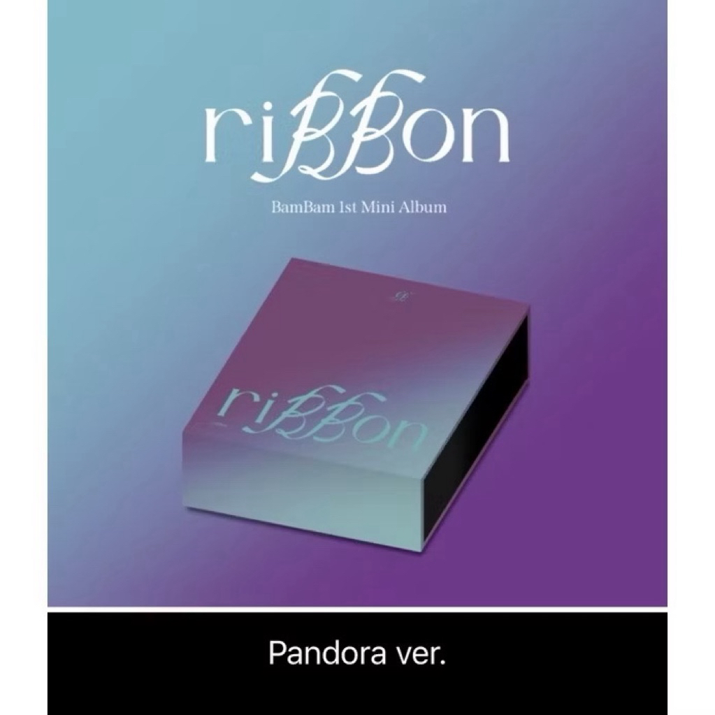 ส่งต่อ อัลบั้ม Bambam RiBBon 🎀 Pandora ver.