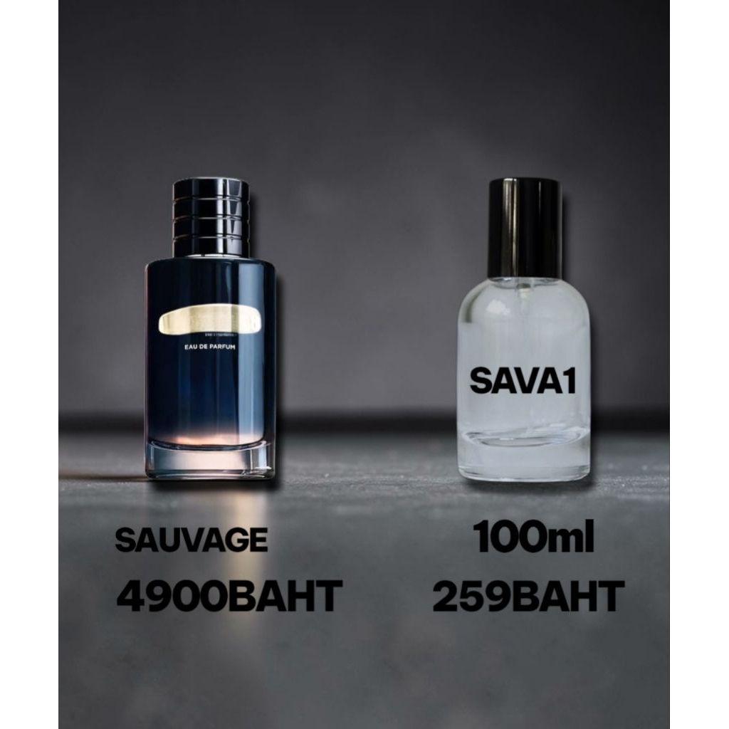 sava1 by w.room perfume