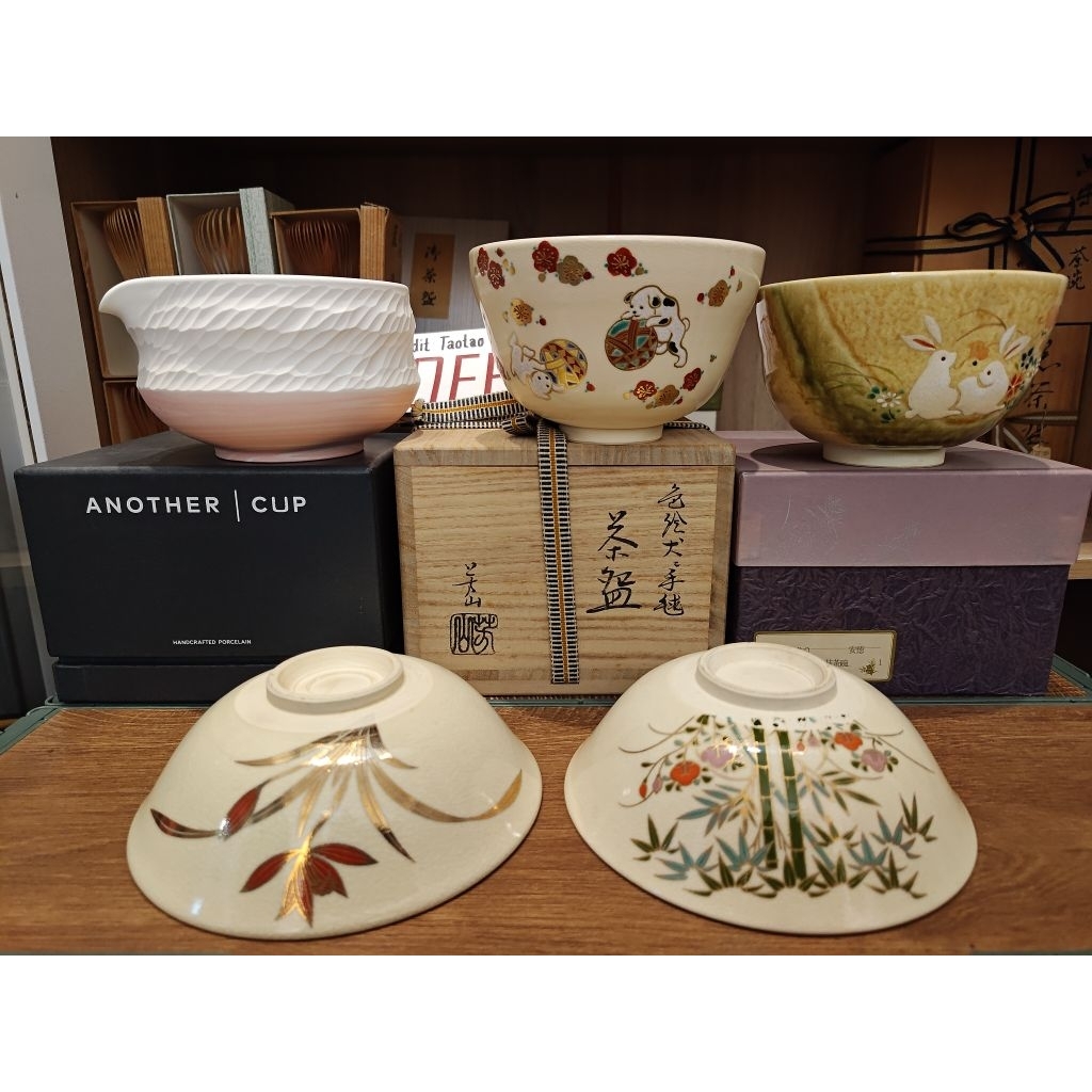 ถ้วยมัตจะ Matcha Bowl ชาวัน Chawan ลายน่ารัก Another Cup Kyo Yaki Hozan Yasunori