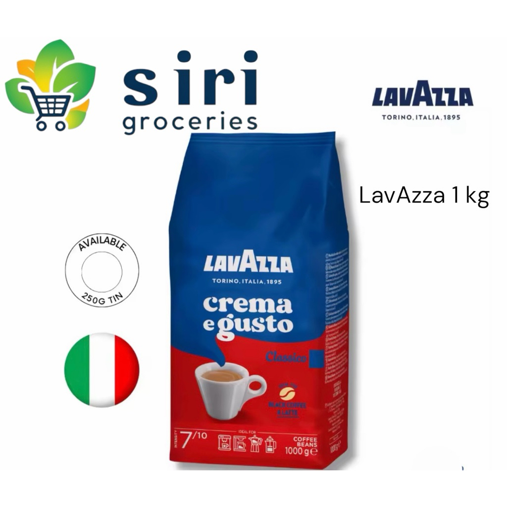 กาแฟ Lavazza เมล็ดกาแฟ lavazza เมล็ดกาแฟลาวาซซ่า 1 กิโลกรัม