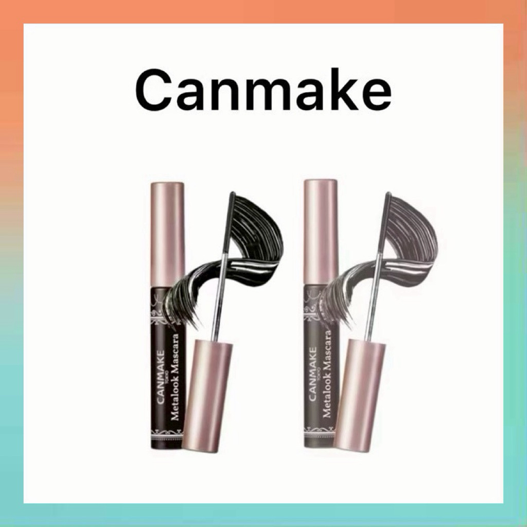 🎌 จัดส่งไว 🎌 CANMAKE Metalook Mascara มาสคาร่าหัวกลมไร้ขนแปรง