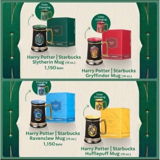 📌 ส่งด่วน ✨️ แท้จาก Shop ✨️ STARBUCKS HARRY POTTER COLLECTIO…