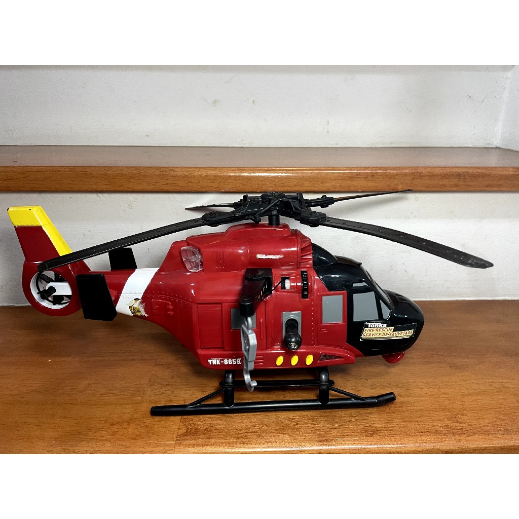 Tonka Mighty Motorized Police Helicopter