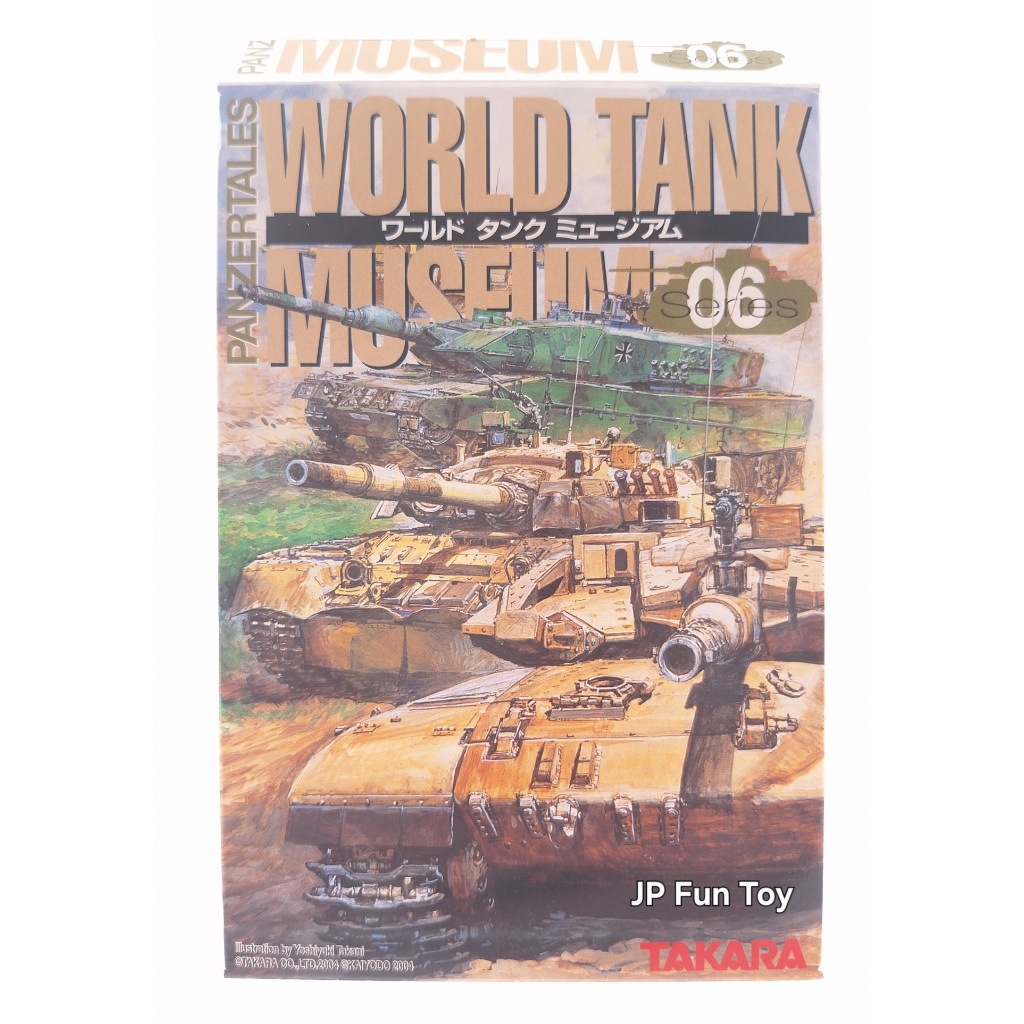 Takara 1/144 Scale World Tank Museum Series 6 รถถัง