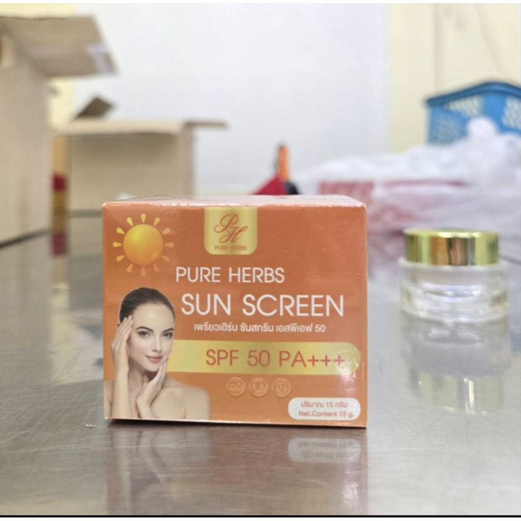 Pure herbs Sun screen SPF 50+++ ครีมกันแดด เนื้อบางเบา ปรับผิวสว่างใส กันน้ำ กันเหงื่อ ไม่วอก ไม่เป็นคราบ (15g)