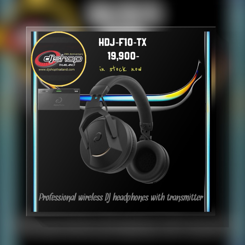 Pioneer HDJ-F10-TX “Dj Headphones”