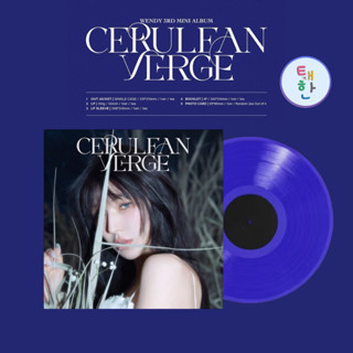 ✅พร้อมส่ง [RED VELVET] WENDY - 3rd Mini Album [Cerulean Verg…