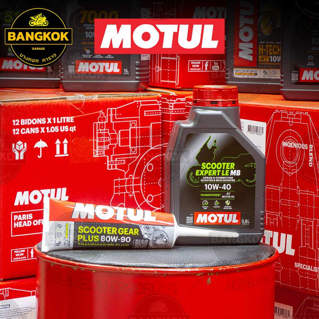 ชุดเซต น้ำมันเครื่อง น้ำมันเฟืองท้าย  MOTUL Scooter Expert LE 10W40 0.8ML.+ 80W-90 ของแท้ สำหรับรถออโตเมติก