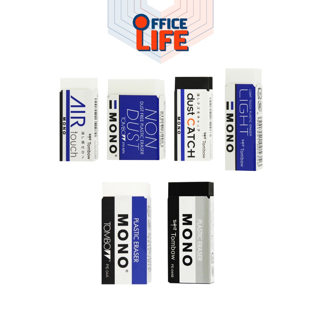 TOMBOW MONO ยางลบ รวมรุ่น PE-01A/ PE-03A/ PE-04A/ PE-01AB/ PE-04AB/ LIGHT/ AIR TOUCH/ NON DUST/ DUST CATCH ( 1 ก้อน )