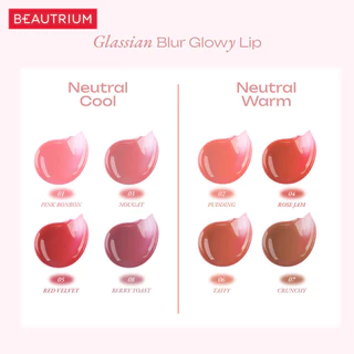 FLEEN BEAUTY Glassian Blur Glowy Lip ลิปทิ้นท์ 3.2g