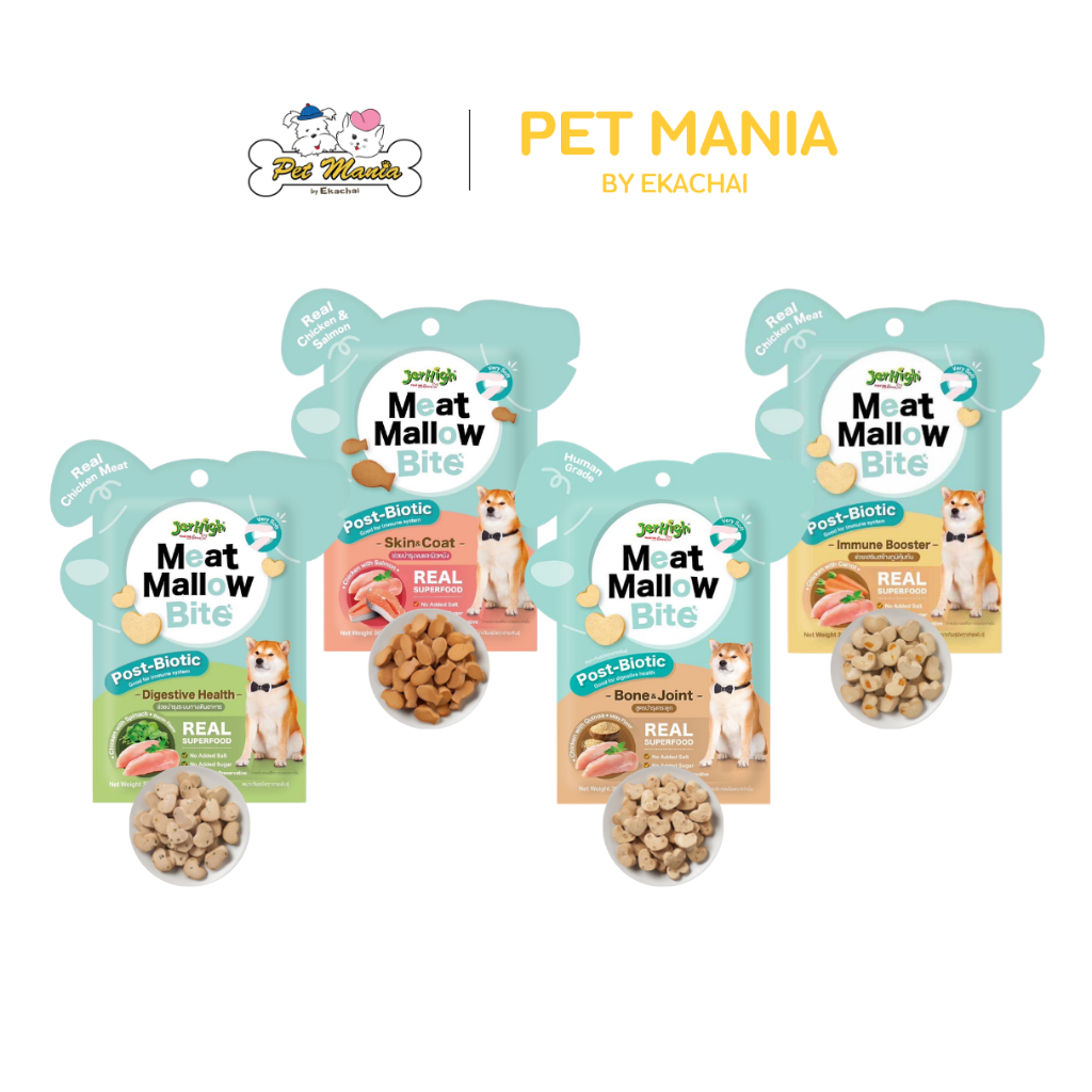 Jerhigh Meat Mallow Bite 30 g. เจอร์ไฮ มีทแมลโลว์ ไบท์ 30 กรัม มี 4 รสชาติ