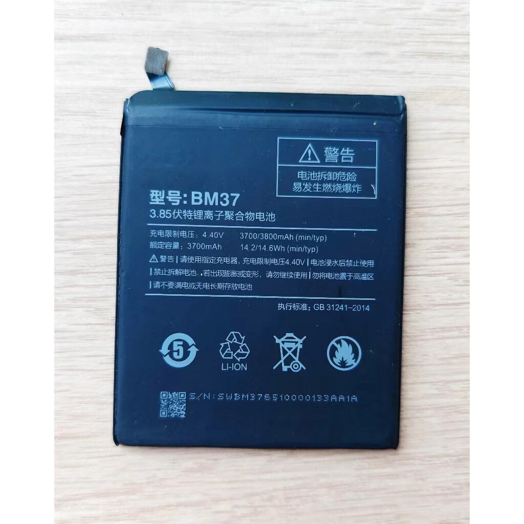 แบตเตอรี่ Xiaomi Mi-5s Plus (BM37) Battery Xiaomi Mi-5s Plus (BM37)แบตเตอรี่รับประกัน 3 เดือน ฟรีอุป