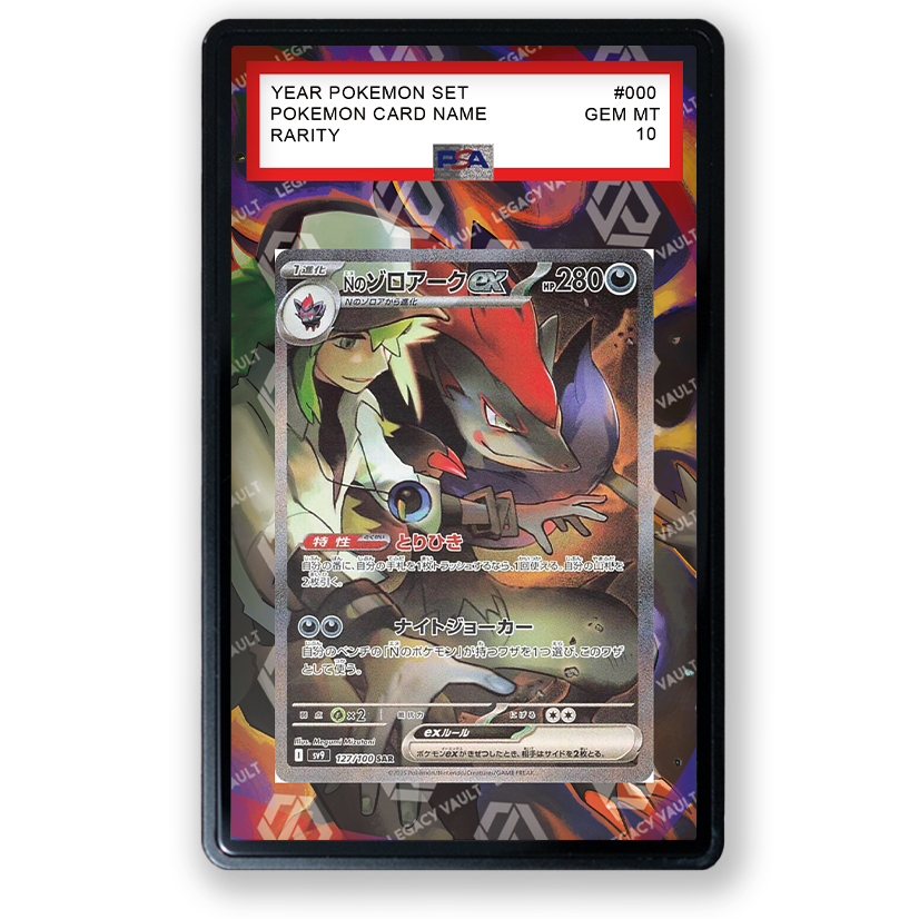 PSA Extended Art N's Zoroark ex #185 Pokemon Journey Together / #127 Pokemon Japanese Battle Partners