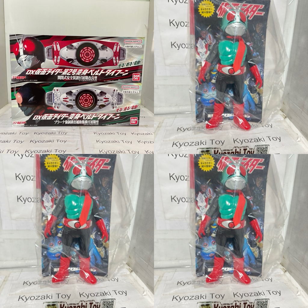 Shin V1 V2 DX Kamen Rider Henshin Belt No1 No2 วี1 วี2 ชินคาเมนไรเดอร์