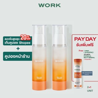 WORK Deodorant Spray 2ขวด : ไม่มีอลูมิเนียม ไม่มีแอลกอฮอล์ ร…