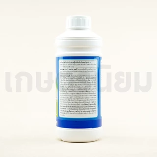 นาปาม (บูโพรเฟซิน 40% W/V SC) 1 ลิตร
