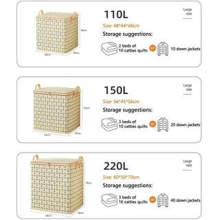 บเสื้อผ้าแบบพับได้กระเป๋าเก็บ 110/150/220L แข็งแรง ทนทาน กันน้ำและความชื้นผ้าห่มหน้าแรกผ้าปูที่นอน คุณภาพดี มีหลายขนาด
