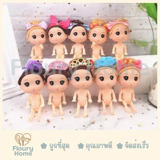 Floury Home ☁️สินค้าจากกทม.☁️ ตุ๊กตา ตุ๊กตาตกแต่งหน้าเค้ก 9 cm / 11 cm / 17 cm / 23 cm / ตุ๊กตานางเงือก คละสีผมให้ค่ะ