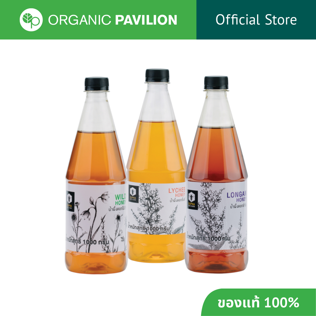 Supha Bee Farm Honey สุภาฟาร์มผึ้ง น้ำผึ้งบรรจุขวด ขนาด 1000 กรัม (1000g)