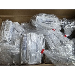 MRE U.S.Military Creamy Peanut Butter/Grape Jelly