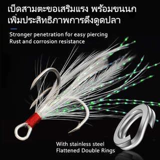 SeaHunter Jigging 5ตัว เหยือโลหะ เหยื่อตกปลา 5ชิ้น ชนิดบรรจุกล่องเลเซอร์ Jigging ตะกั่ว 10g/15g/20g โลหะช้า เหยือปลอม
