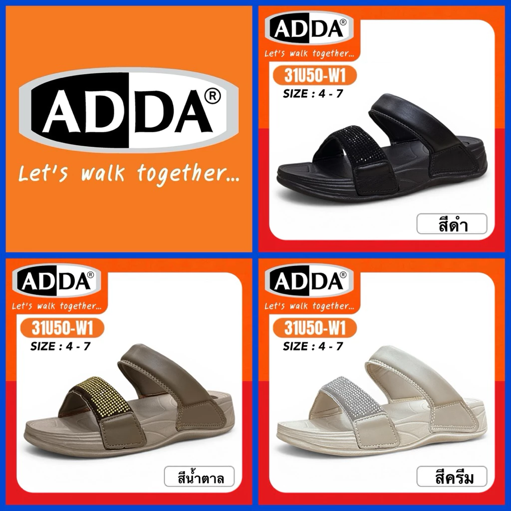 ADDA WOMENS รองเท้าแตะแบบสวมผู้หญิง รุ่น 31U50-W1