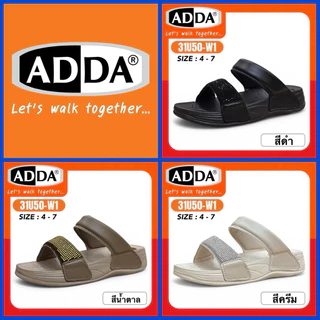 ADDA WOMENS รองเท้าแตะแบบสวมผู้หญิง รุ่น 31U50-W1