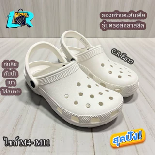 รองเท้าแตะ แบบสวม สไตล์คลาสสิค ไซส์ M4-M11 [พร้อมส่ง] จัดส่งทุกวัน