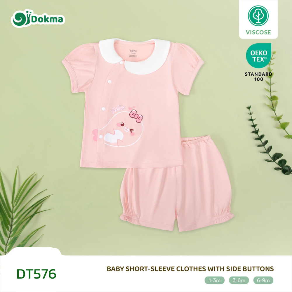 Dokma (4.5-9kg)  ชุดเสื้อแขนสั้นเด็ก ผ้าวิสโคส  Baby Short-sleeve Clothes (1-3M, 3-6M, 6-9M) DT576