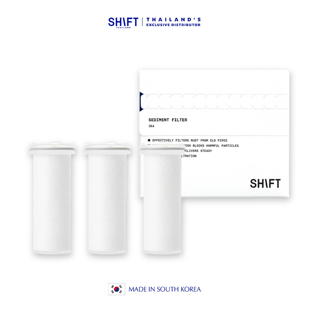 SHIFT Sediment Filter (3pcs) ฟิลเตอร์กรองน้ำ กรองสนิม ตะกอน ลดสาเหตุการเกิดสิว Made in Korea