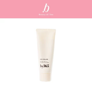 by365 powder UV cream SPF50+ PA++++ 60g กันแดดเนื้อแป้ง สูตรธรรมดา ผิวธรรมชาติ คุมมัน กันน้ำ กันเหงื่อ