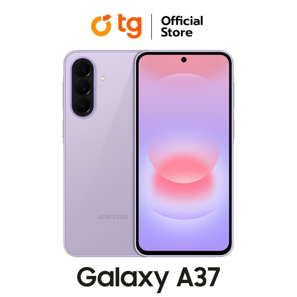 Samsung Galaxy A37 5G (8/256GB) แถมฟรี ประกันจอแตก (สินค้ารับประกันศูนย์ 1ปี)
