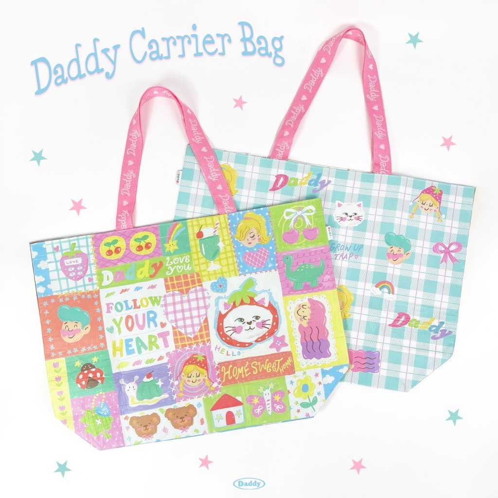 DADDY | Daddy Carrier Bag ถุงใส่ของอเนกประสงค์ สุดน่ารัก