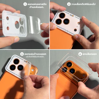 iStar ฟิล์มกันรอย ฐานกล้อง แบบด้าน มีบล็อก For iPhone 17ProMax 17Pro 17Air กันรอยขีดข่วน Camera Lens
