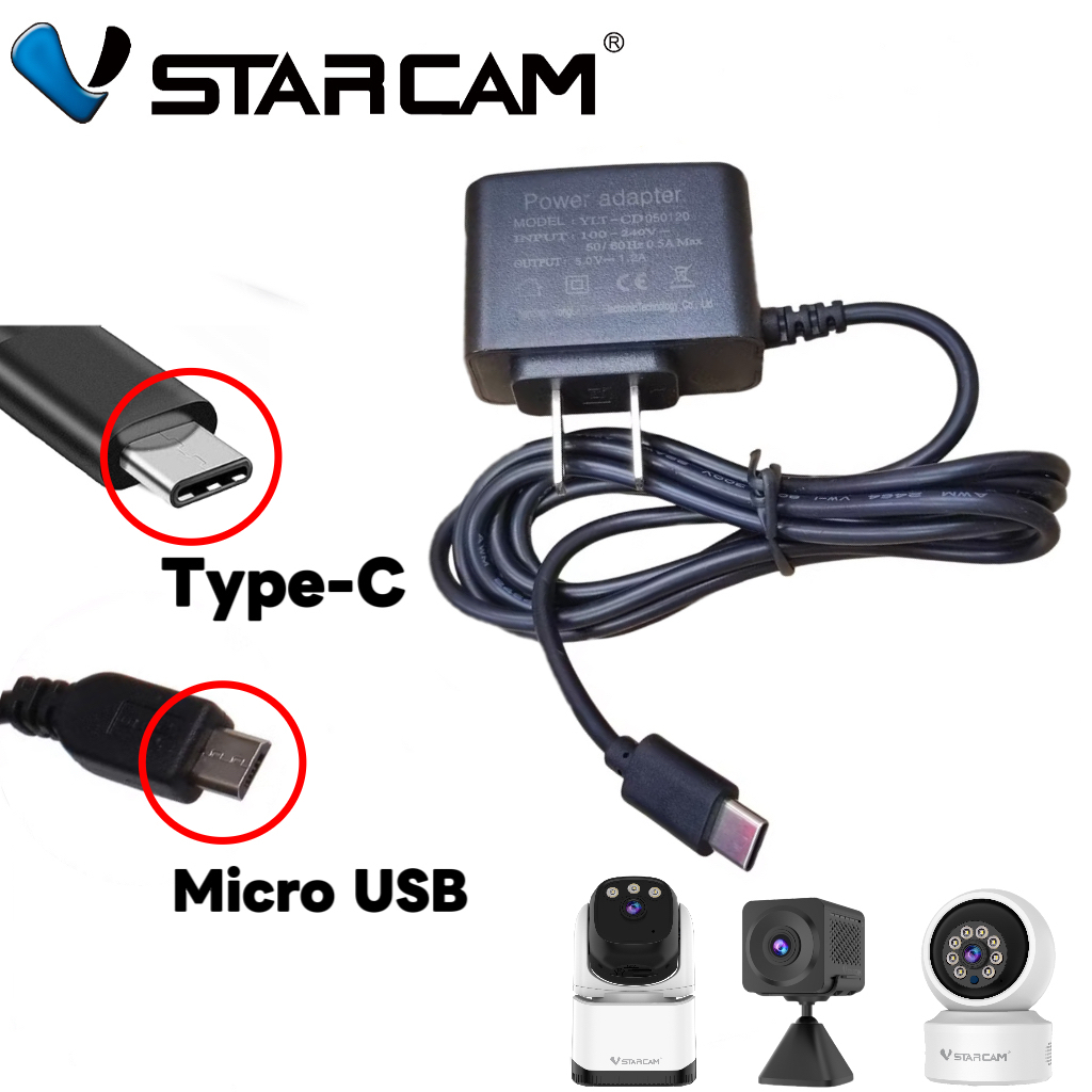 VSTARCAM Adapter 5V - 1.2A 6.0W Type-C / Micro USB อะแดปเตอร์ สำหรับกล้องวงจรปิด iP Camera