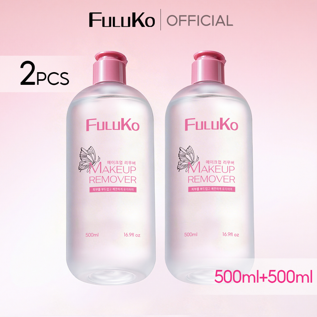 FULUKO Mild Cleansing Water 500ml * 2 สลายเมคอัพ สูตรลดสิว ควบคุมความมัน