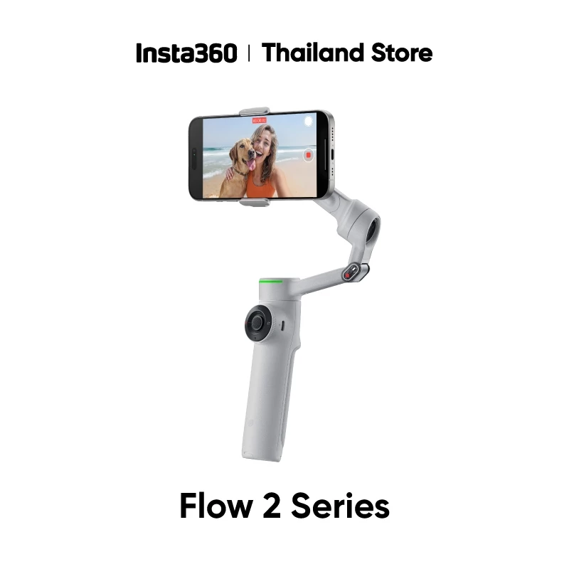 Insta360 Flow 2 Series | Smartphone Gimbal | ไม้กันสั่นสำหรับสมาร์ทโฟน | AI Tracking อัจฉริยะ ติดตามตัวแบบอัตโนมัติ thumbnail 4